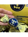 Bombones Bon o Bon Blanco unidad